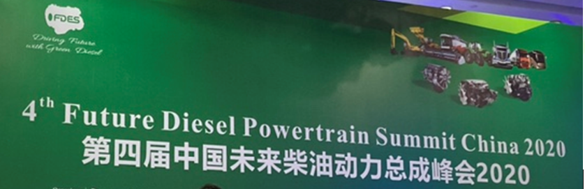 洞悉行业动态，坚定走EGR技术路线