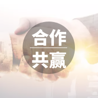 提升采购供应力，我们在行动